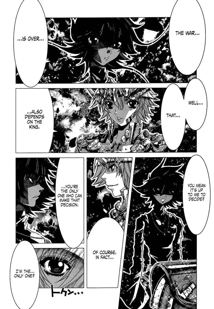Page 12 Chapter 73 Saint Seiya: Episode G