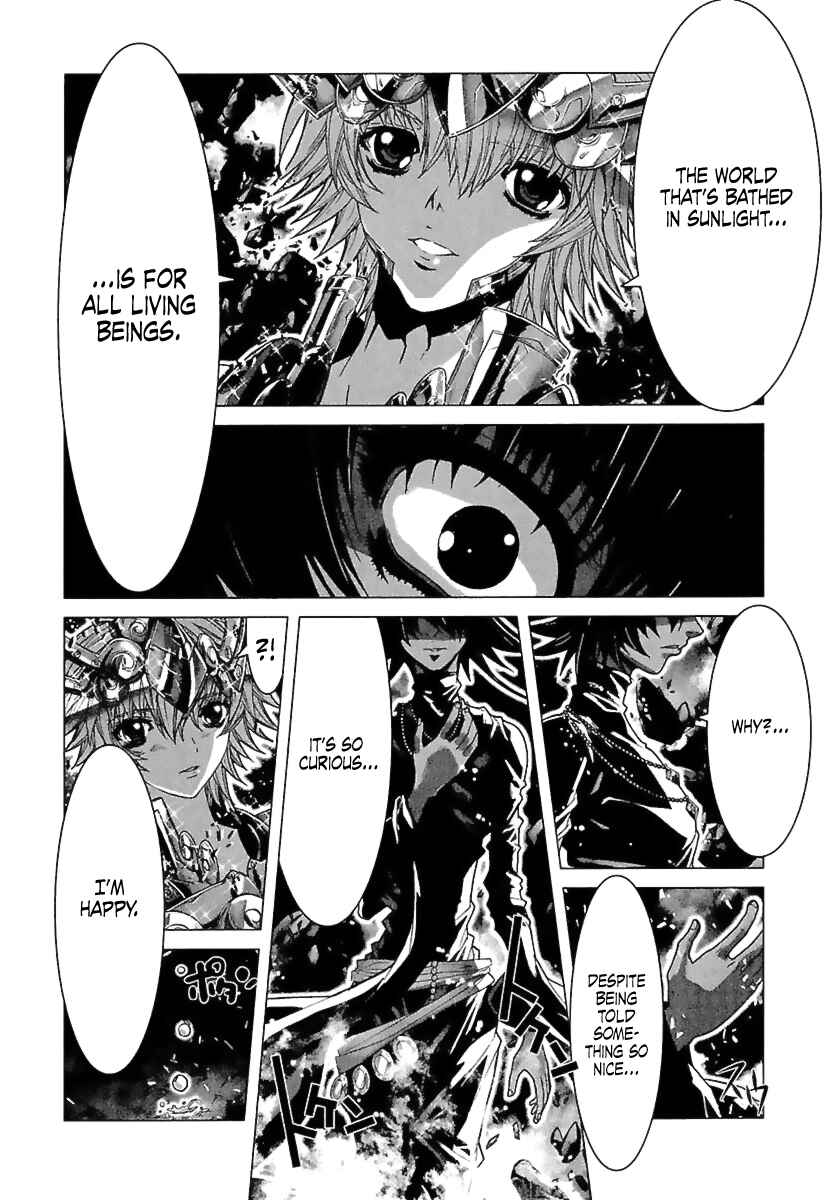 Page 15 Chapter 73 Saint Seiya: Episode G