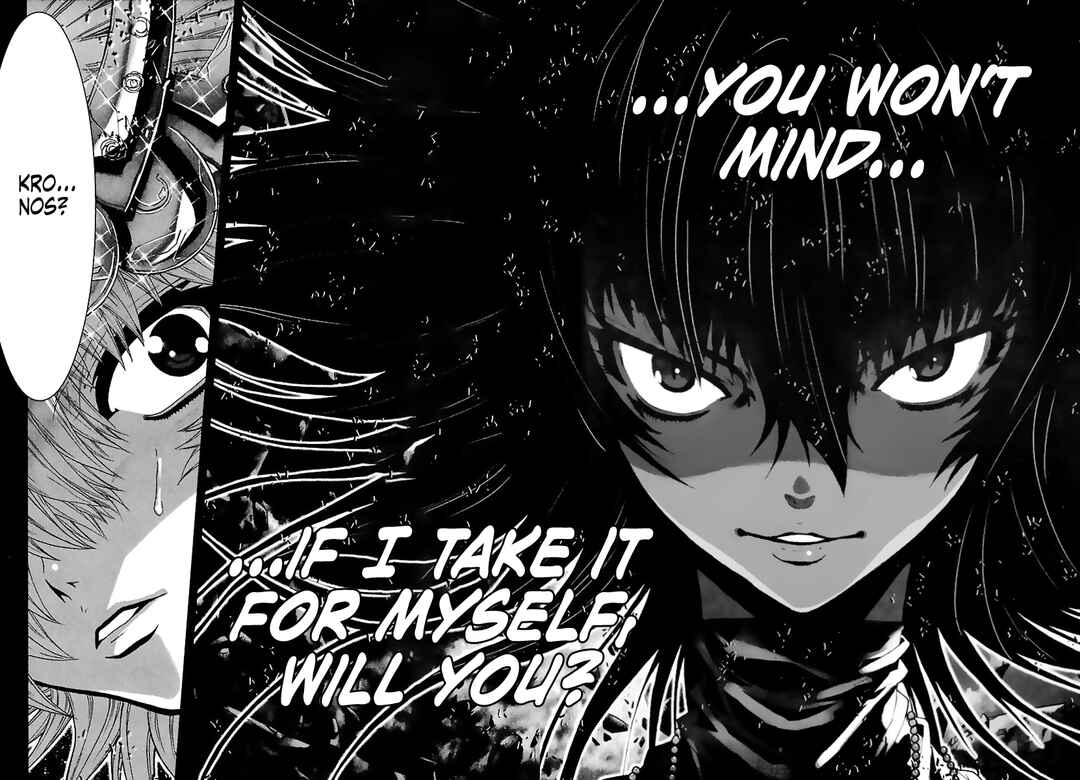 Page 22 Chapter 73 Saint Seiya: Episode G