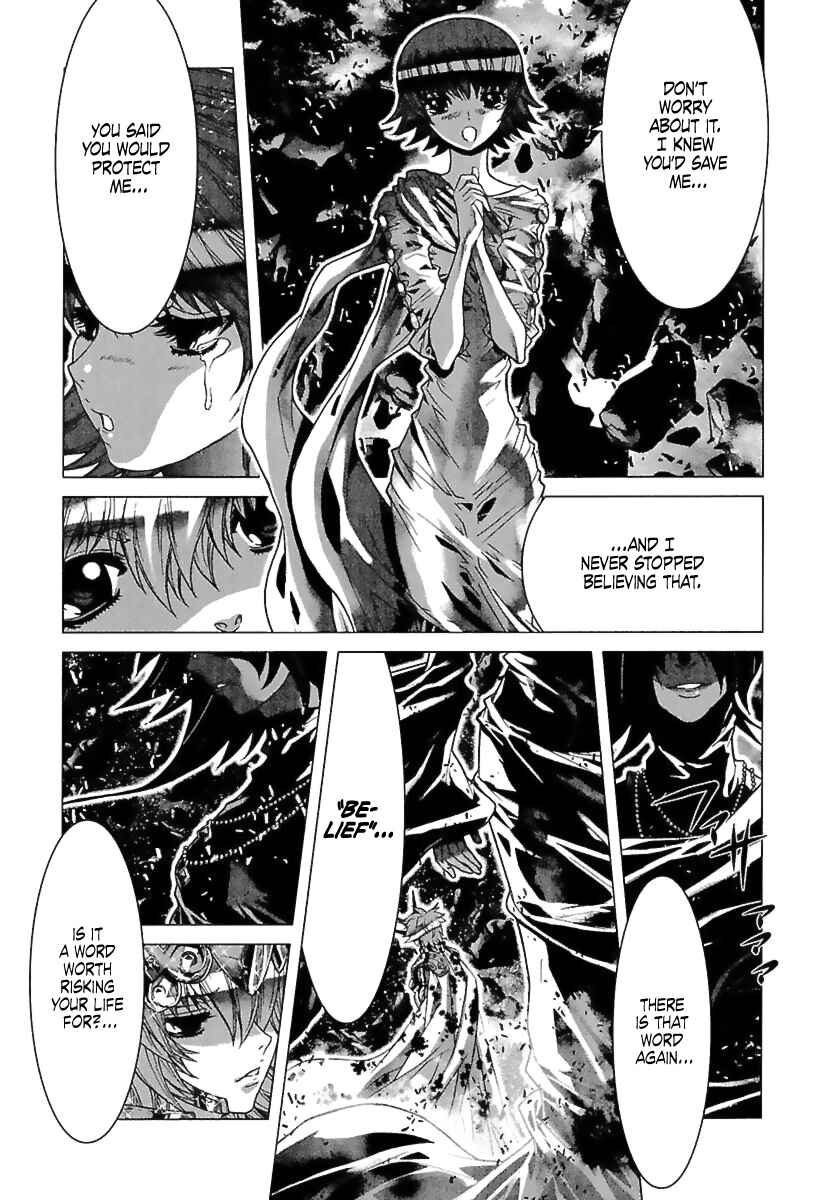 Page 6 Chapter 73 Saint Seiya: Episode G