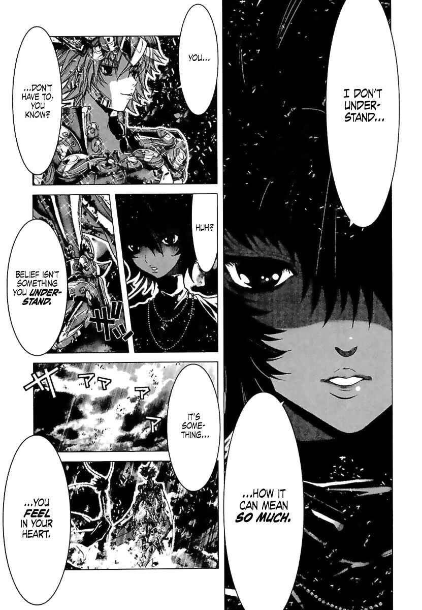 Page 7 Chapter 73 Saint Seiya: Episode G