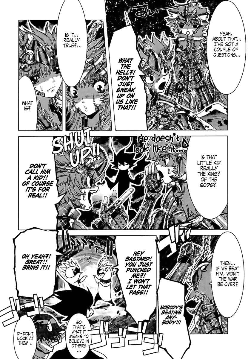 Page 9 Chapter 73 Saint Seiya: Episode G