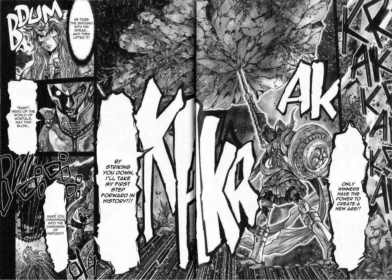 Page 17 Chapter 25 Saint Seiya: Episode G