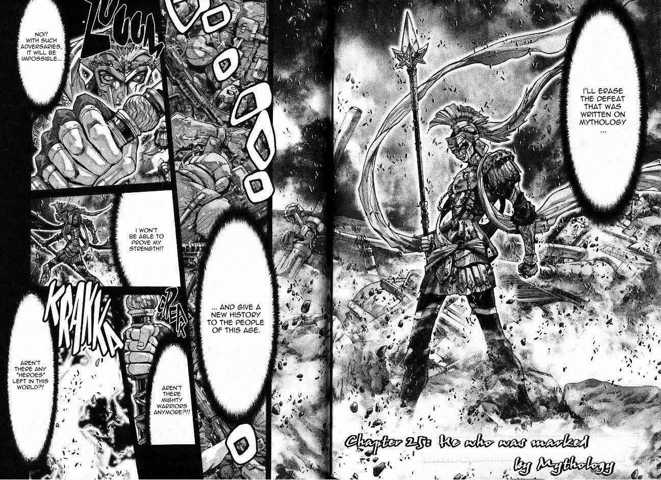 Page 2 Chapter 25 Saint Seiya: Episode G