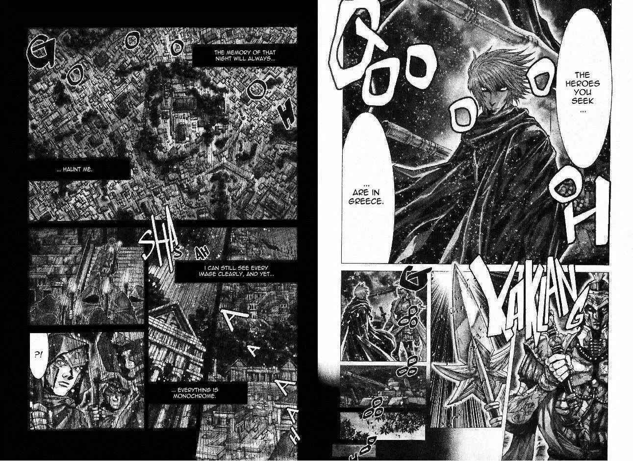 Page 4 Chapter 25 Saint Seiya: Episode G