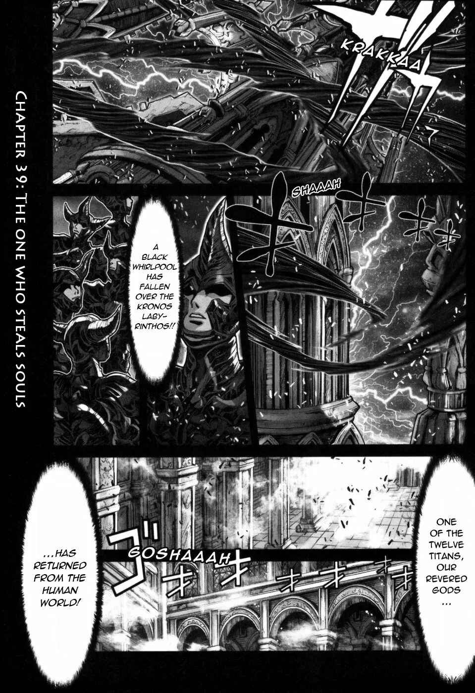 Page 1 Chapter 39 Saint Seiya: Episode G