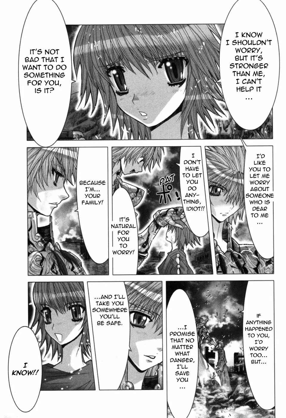 Page 13 Chapter 39 Saint Seiya: Episode G