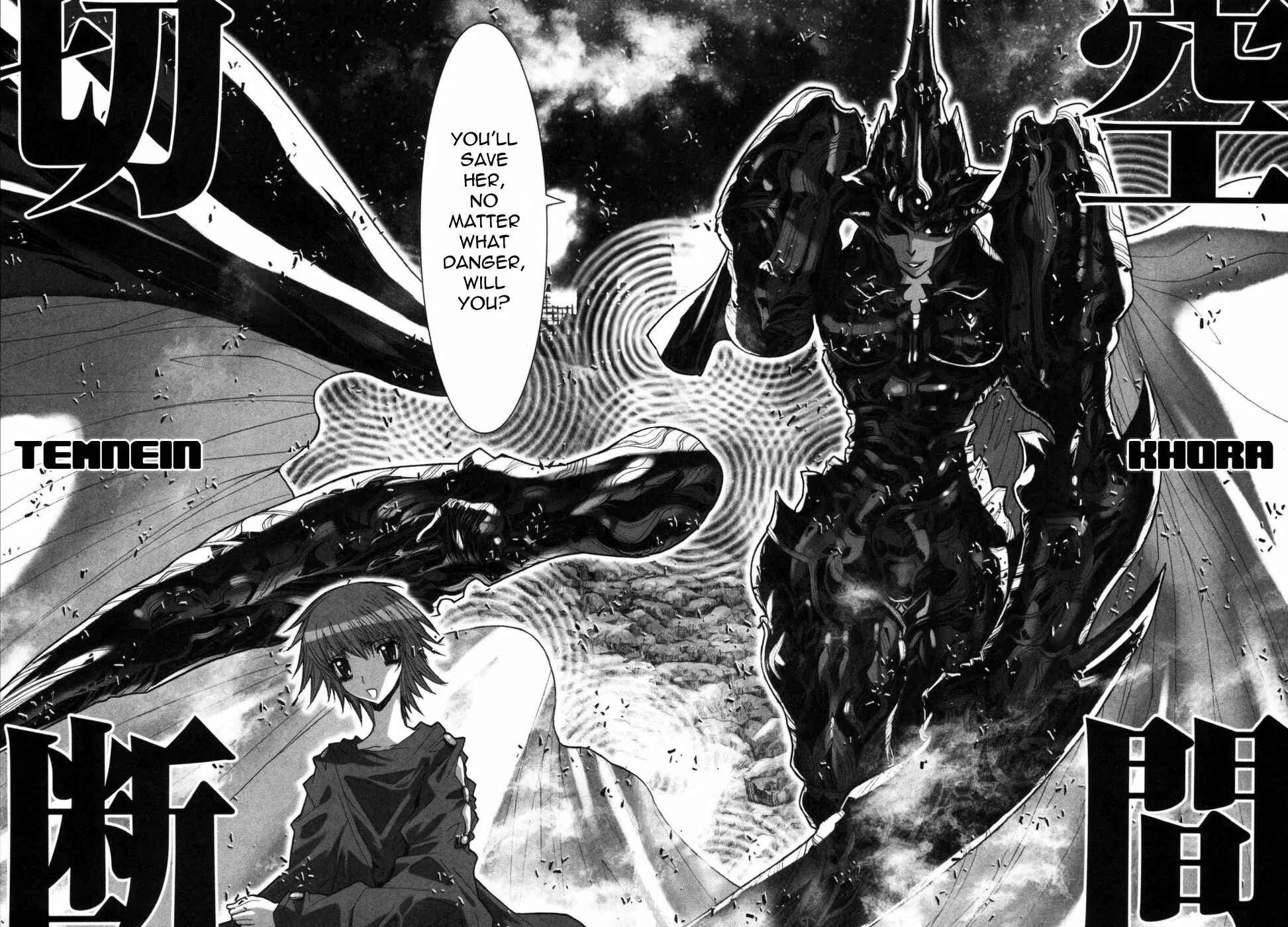 Page 15 Chapter 39 Saint Seiya: Episode G