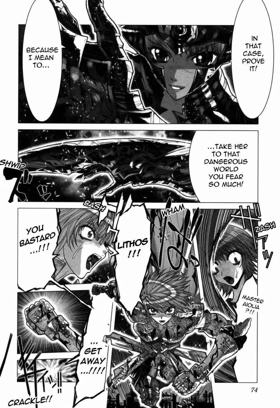 Page 16 Chapter 39 Saint Seiya: Episode G