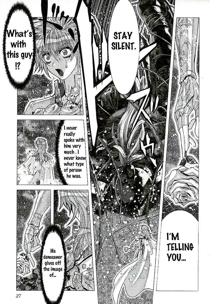 Page 12 Chapter 43 Saint Seiya: Episode G