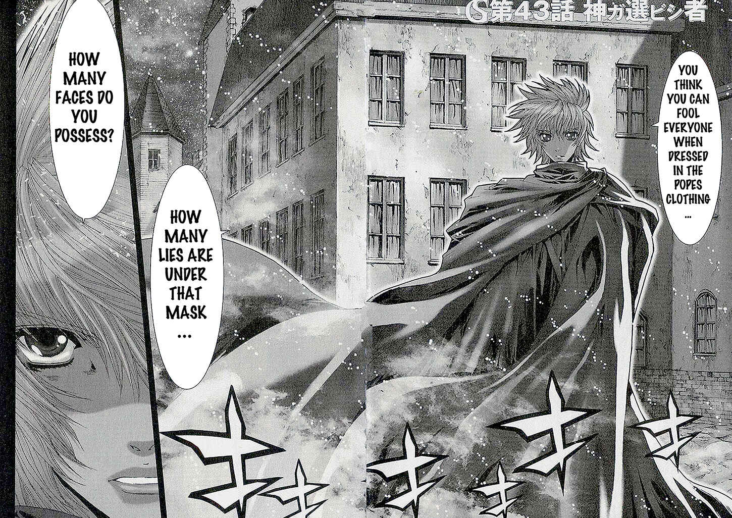 Page 2 Chapter 43 Saint Seiya: Episode G