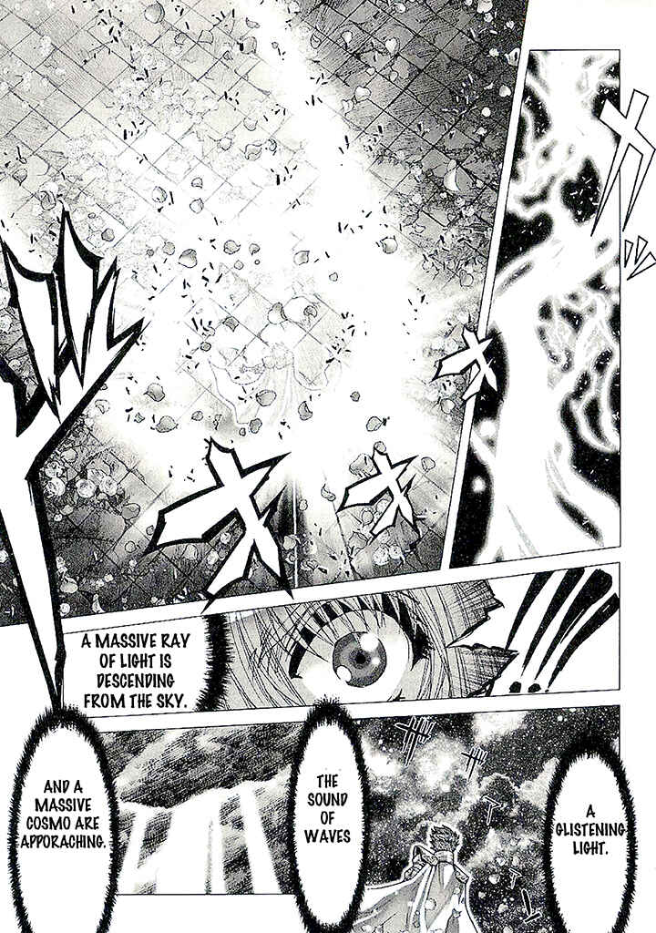Page 24 Chapter 43 Saint Seiya: Episode G