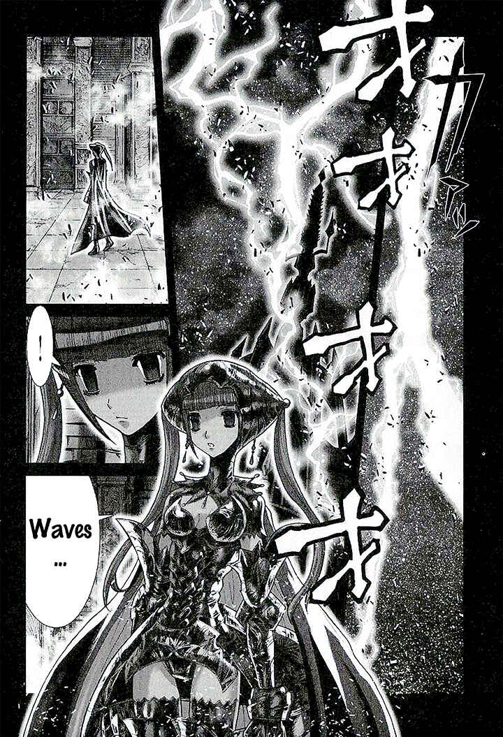 Page 27 Chapter 43 Saint Seiya: Episode G