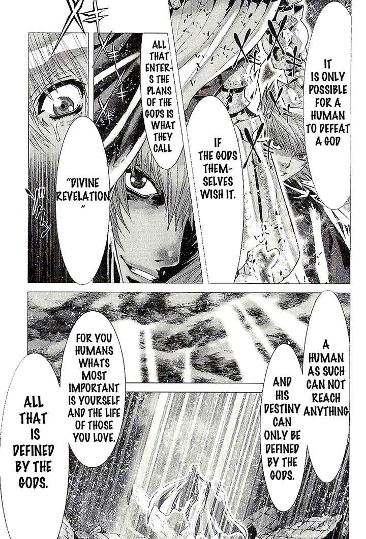 Page 33 Chapter 43 Saint Seiya: Episode G