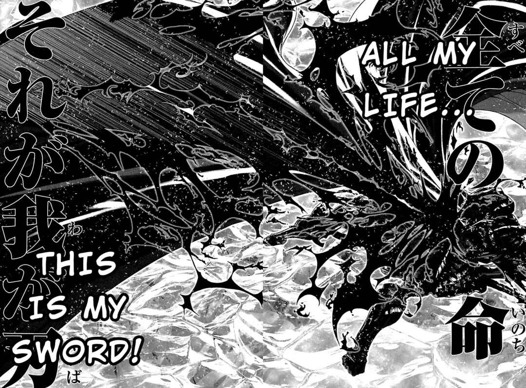 Page 8 Chapter 56 Saint Seiya: Episode G