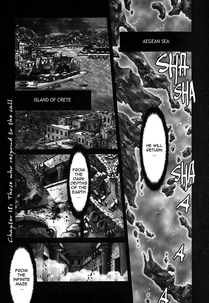 Page 1 Chapter 18 Saint Seiya: Episode G