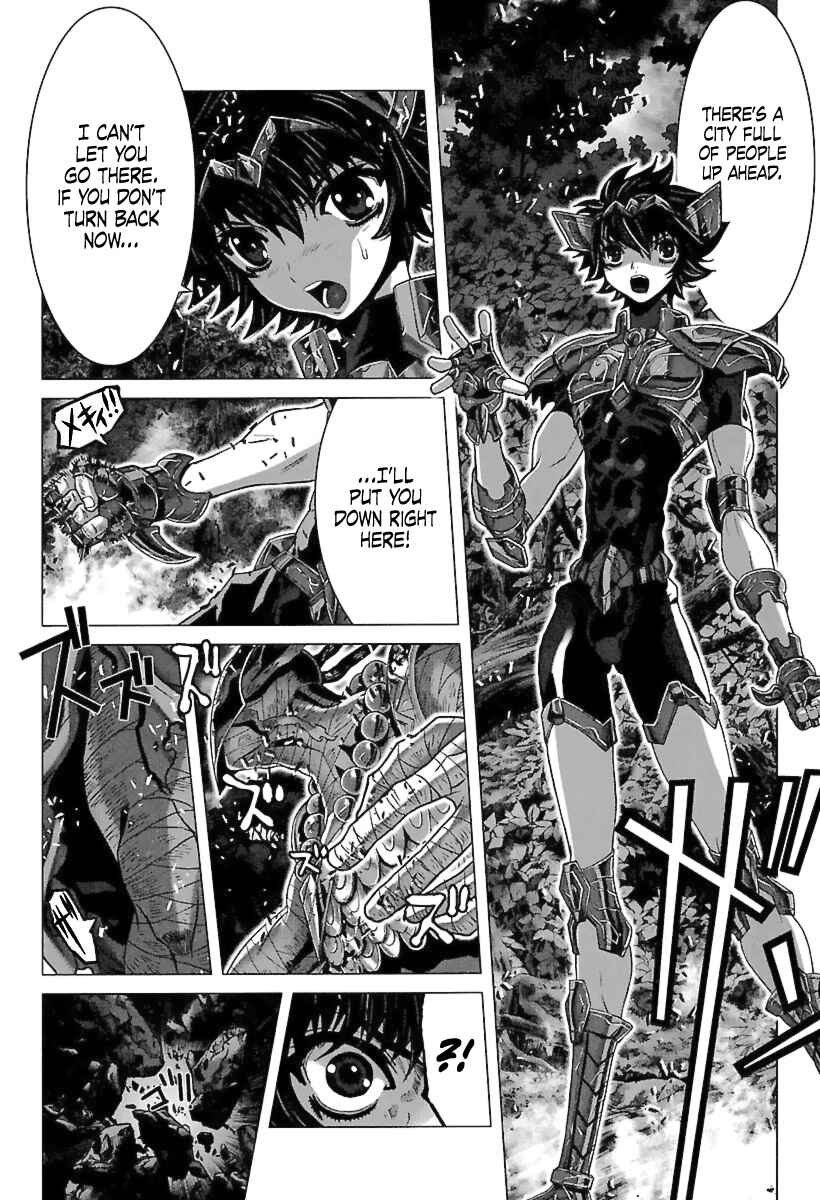 Page 4 Chapter 76 Saint Seiya: Episode G