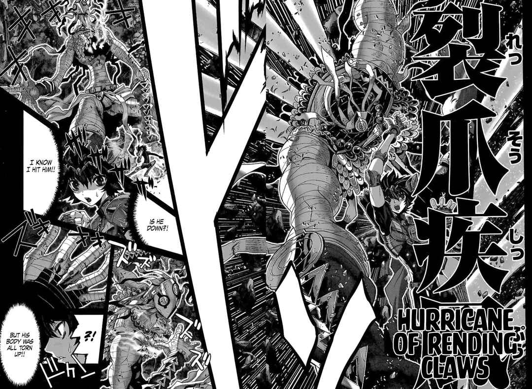 Page 6 Chapter 76 Saint Seiya: Episode G