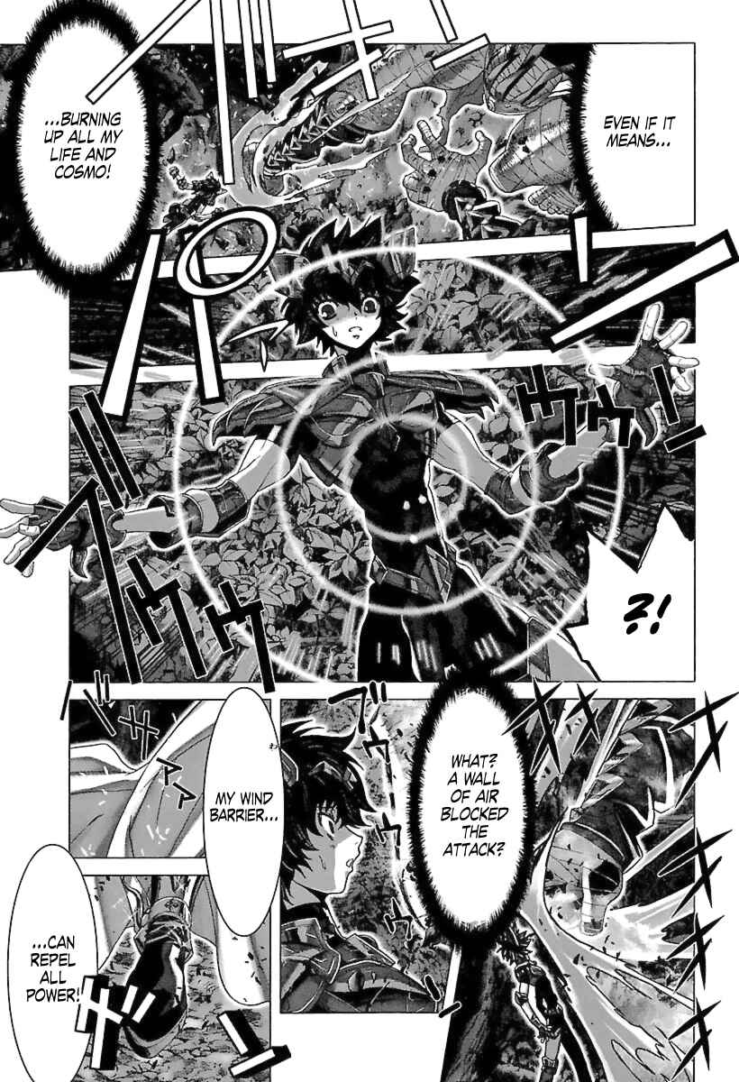 Page 8 Chapter 76 Saint Seiya: Episode G