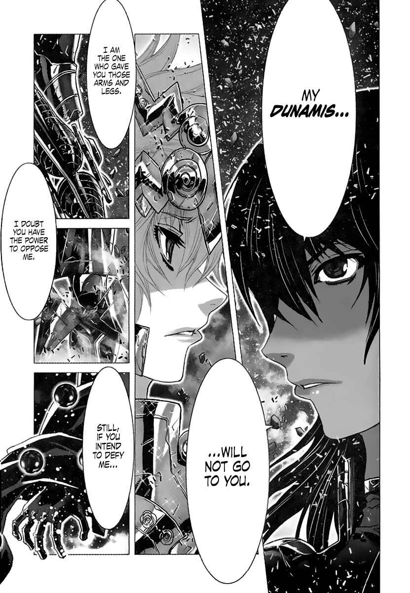 Page 11 Chapter 70 Saint Seiya: Episode G