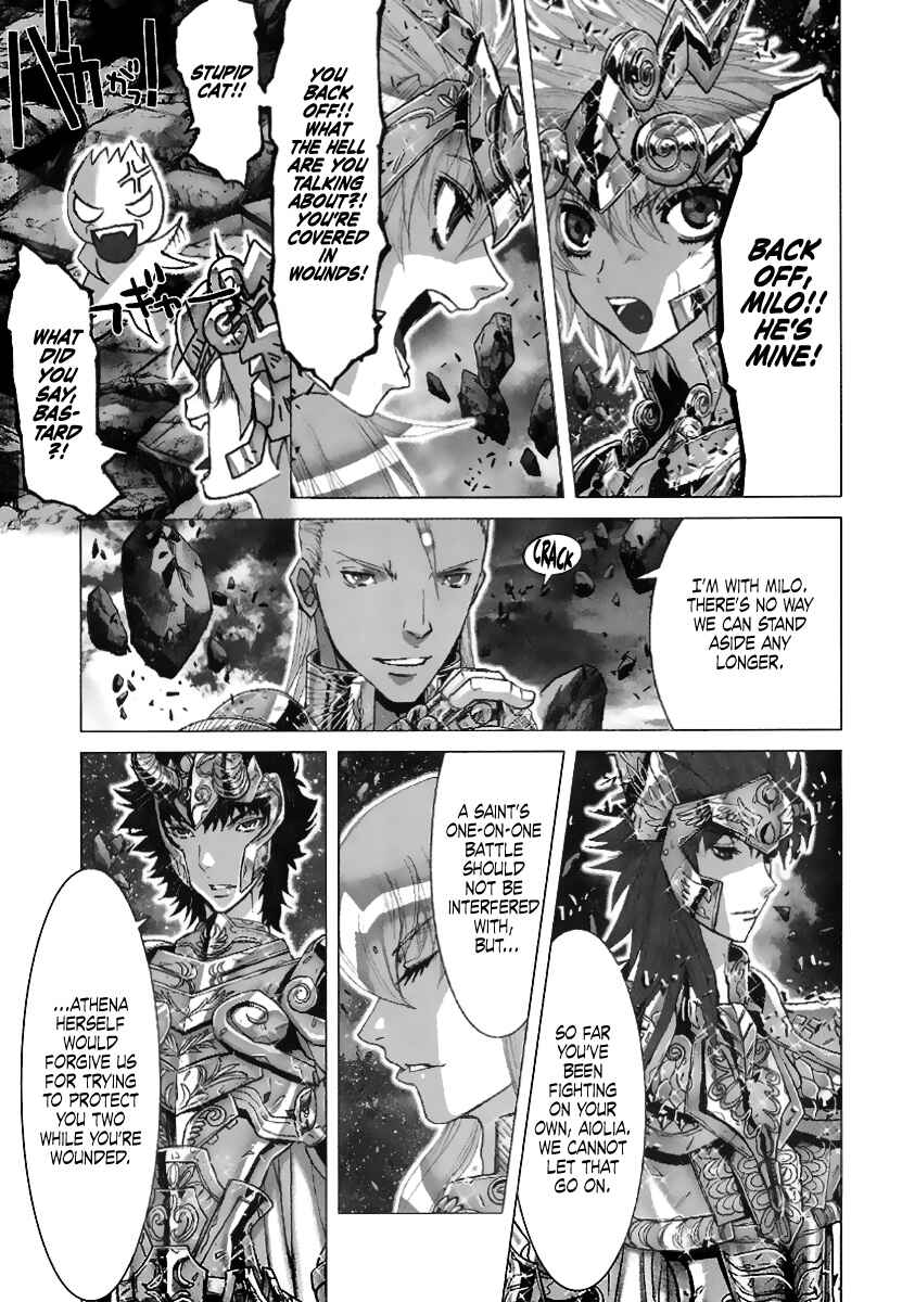 Page 14 Chapter 70 Saint Seiya: Episode G