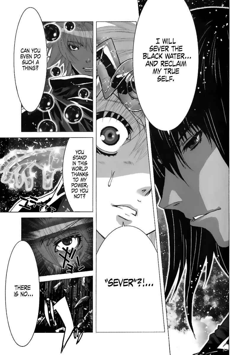 Page 16 Chapter 70 Saint Seiya: Episode G