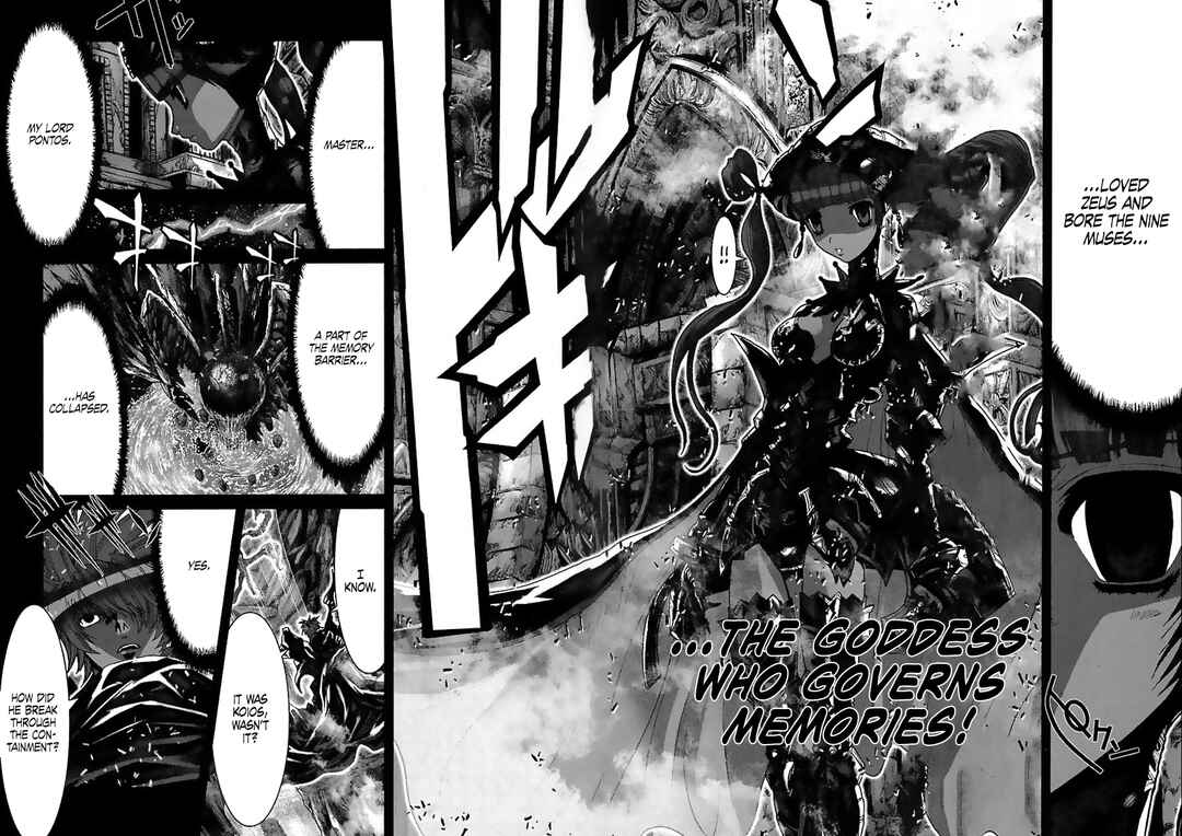 Page 15 Chapter 61 Saint Seiya: Episode G