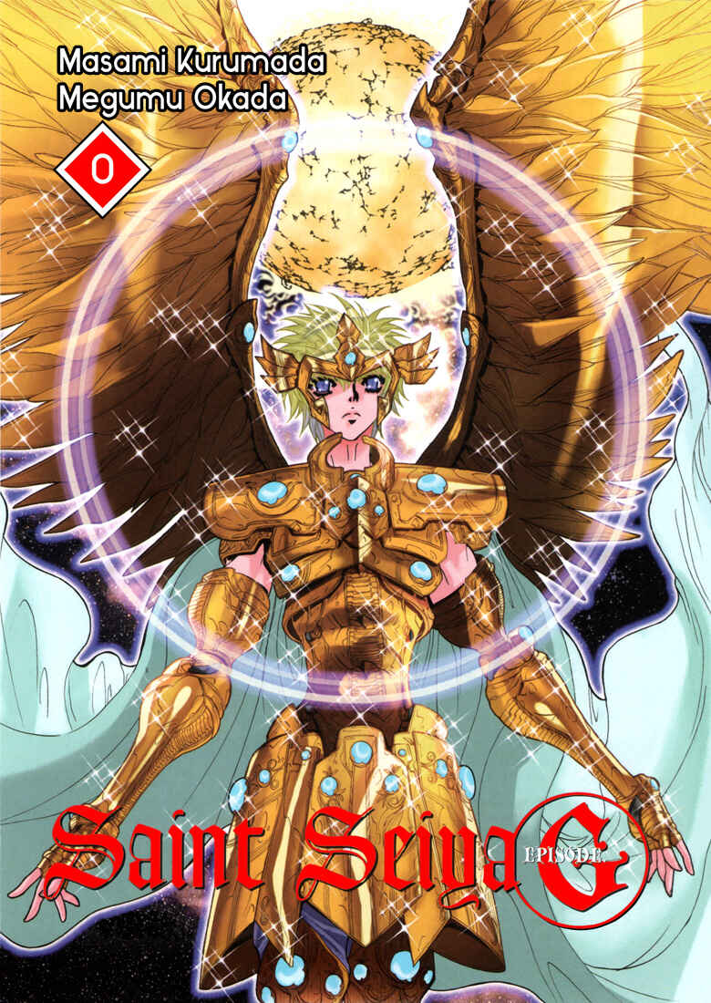 Page 2 Chapter 0 Saint Seiya: Episode G