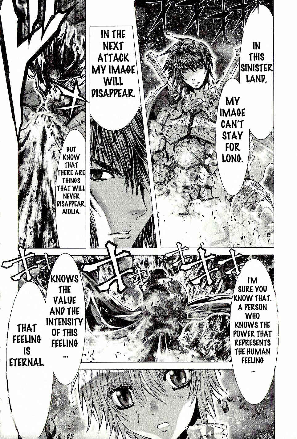 Page 14 Chapter 47 Saint Seiya: Episode G
