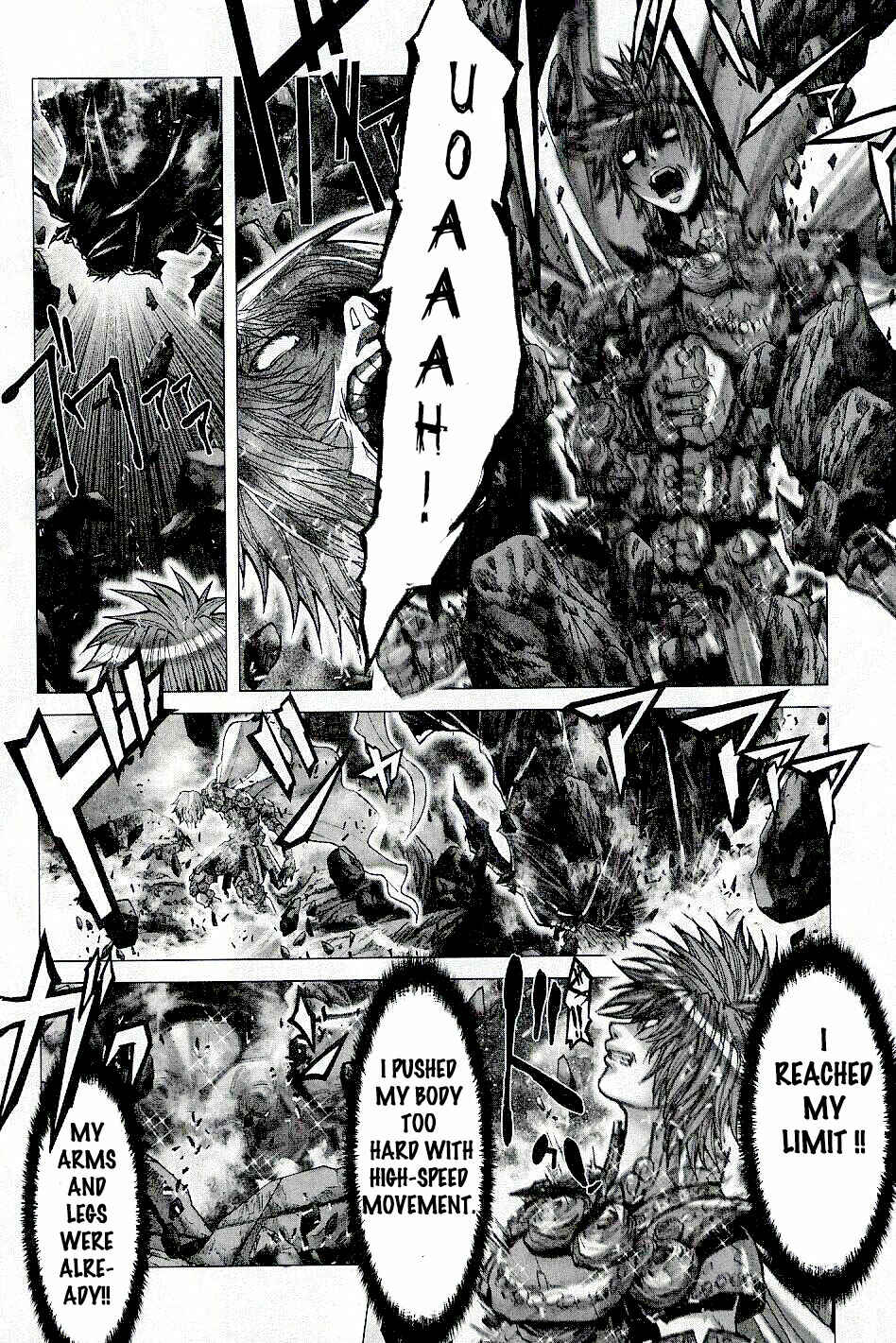 Page 3 Chapter 47 Saint Seiya: Episode G