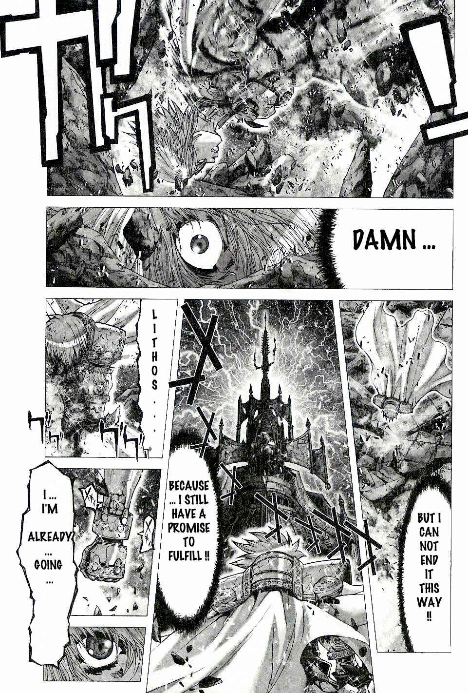 Page 4 Chapter 47 Saint Seiya: Episode G