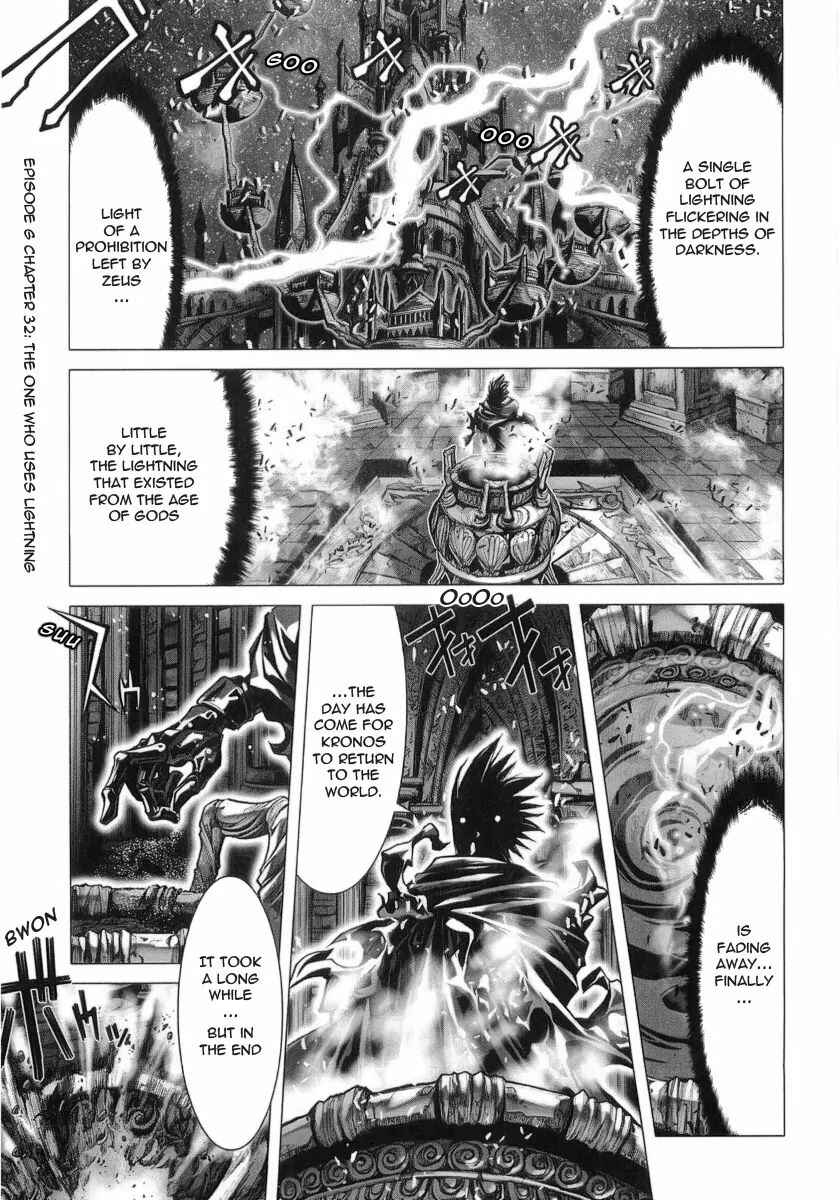 Page 1 Chapter 32 Saint Seiya: Episode G