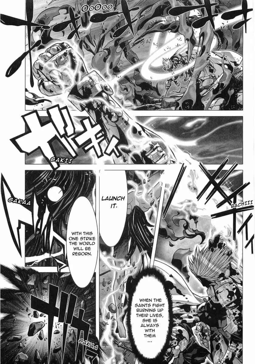 Page 25 Chapter 32 Saint Seiya: Episode G