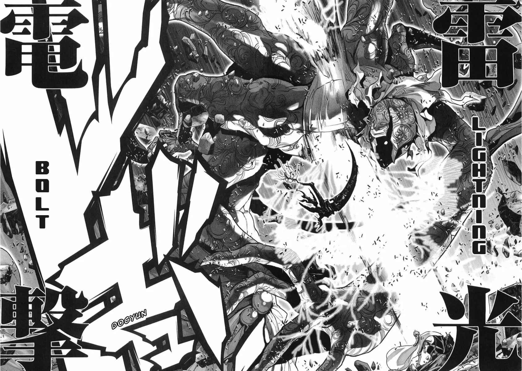 Page 30 Chapter 32 Saint Seiya: Episode G