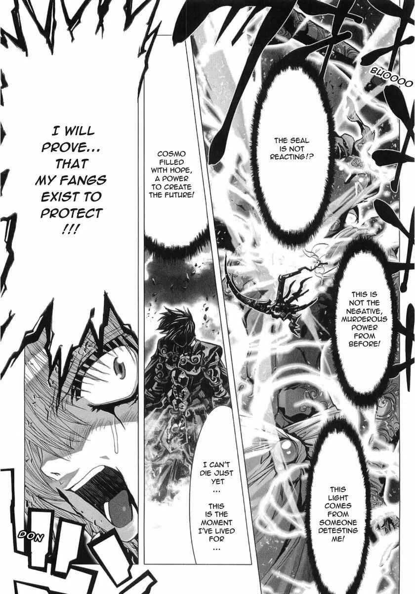 Page 31 Chapter 32 Saint Seiya: Episode G