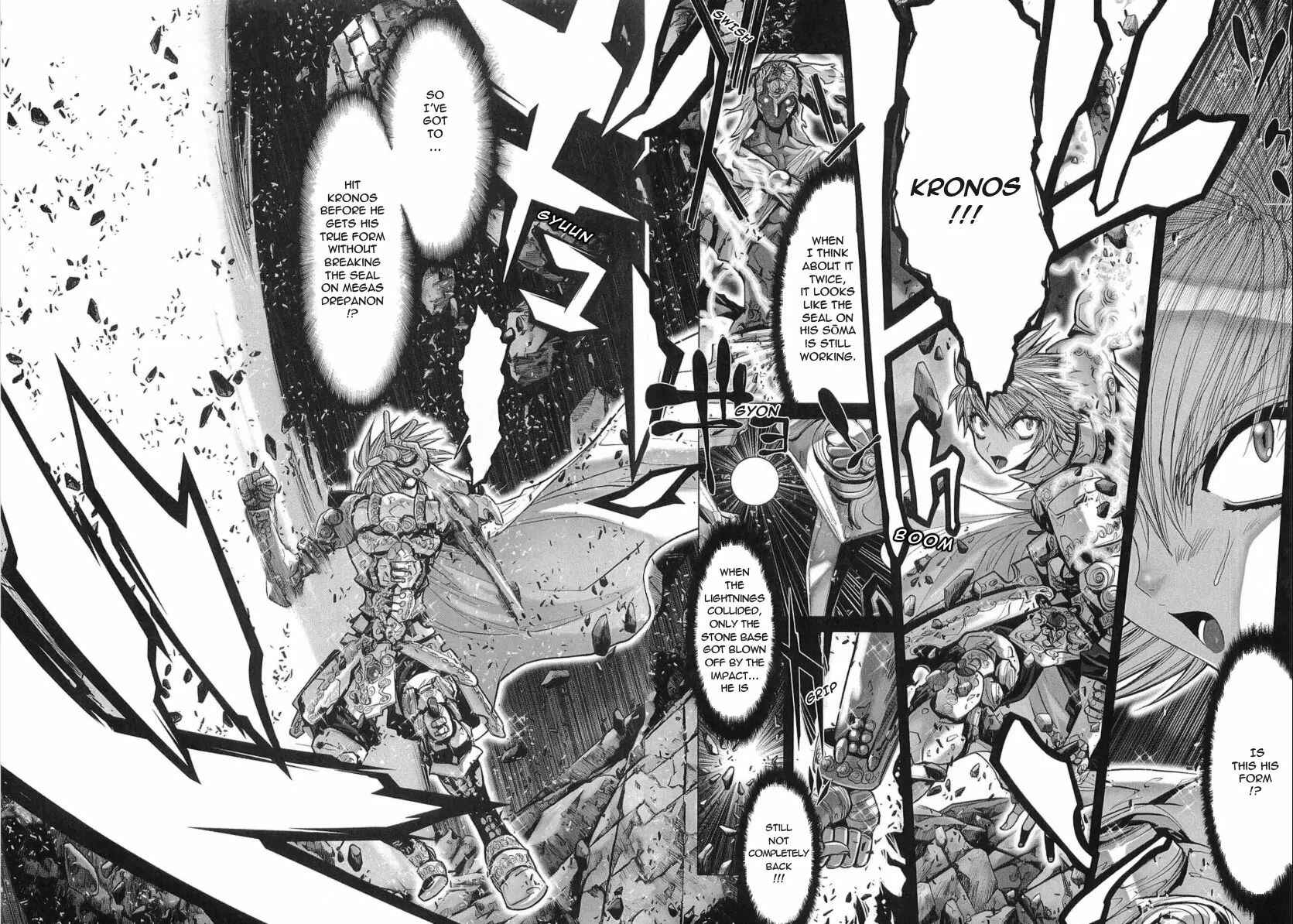 Page 4 Chapter 32 Saint Seiya: Episode G