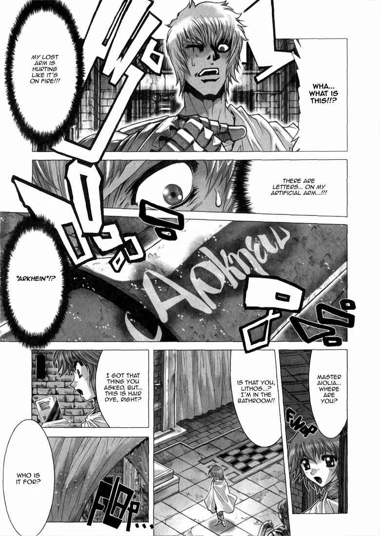Page 15 Chapter 4 Saint Seiya: Episode G