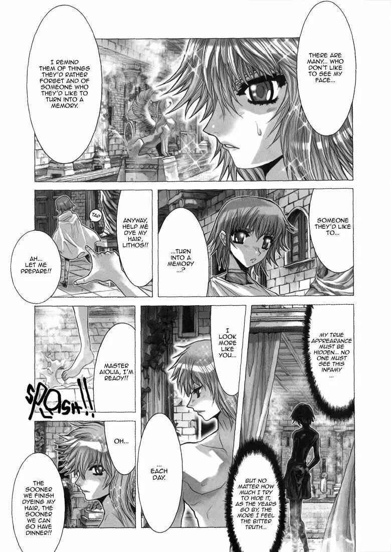 Page 17 Chapter 4 Saint Seiya: Episode G
