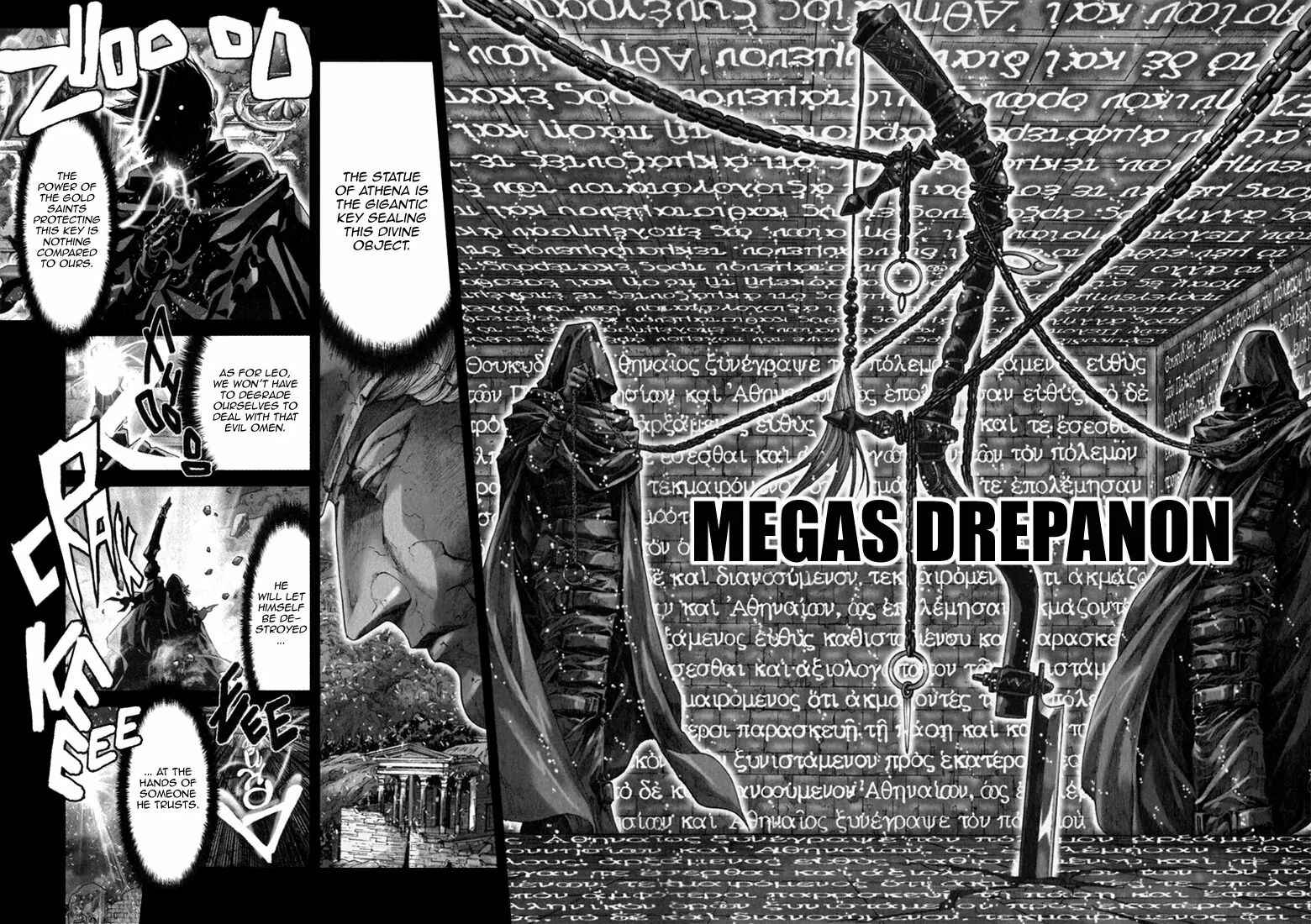 Page 23 Chapter 4 Saint Seiya: Episode G