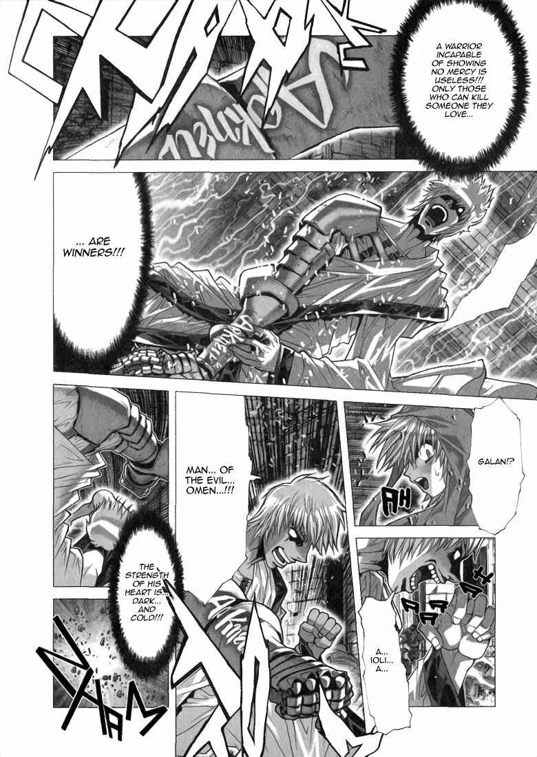 Page 24 Chapter 4 Saint Seiya: Episode G