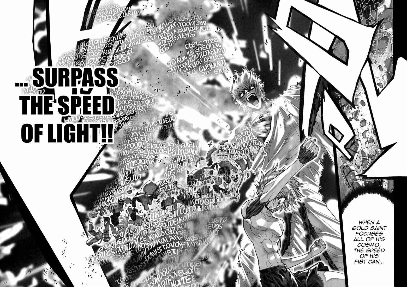 Page 30 Chapter 4 Saint Seiya: Episode G