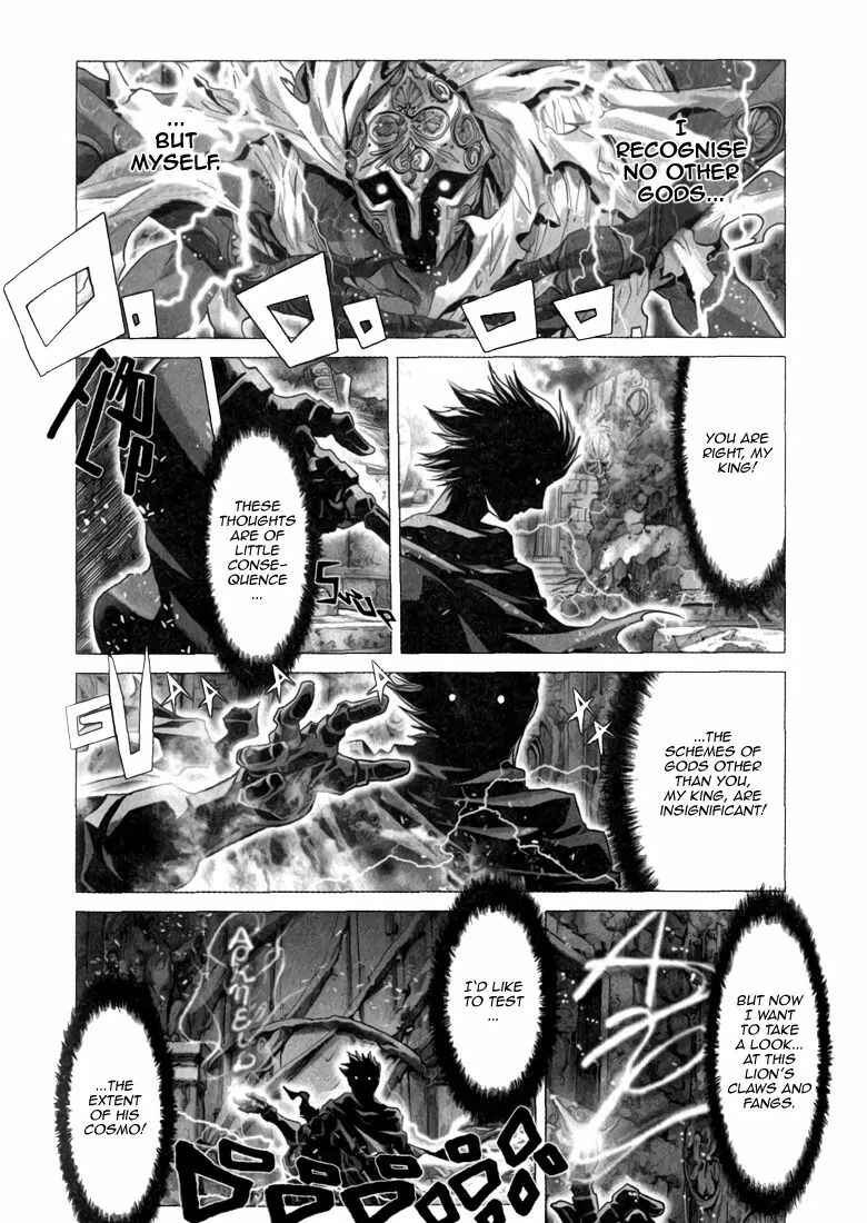 Page 5 Chapter 4 Saint Seiya: Episode G