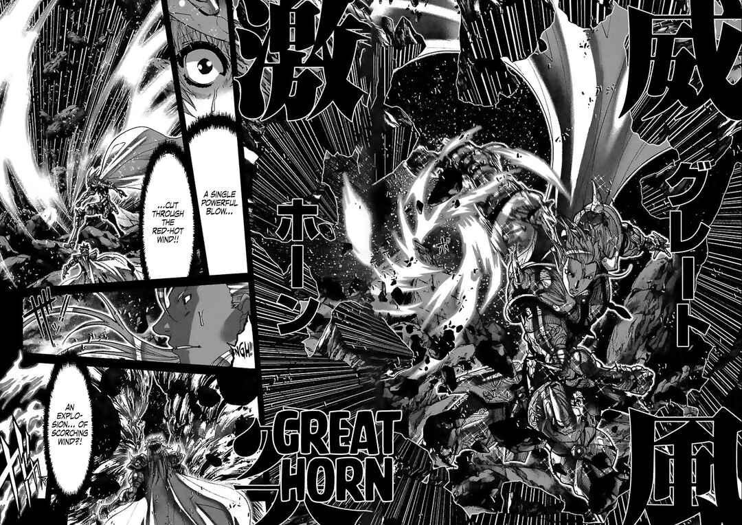 Page 15 Chapter 63 Saint Seiya: Episode G