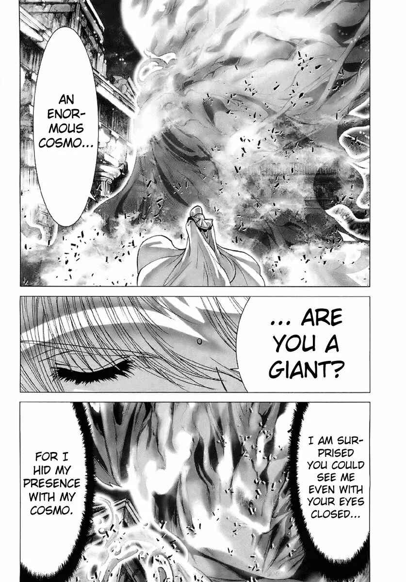 Page 13 Chapter 15 Saint Seiya: Episode G