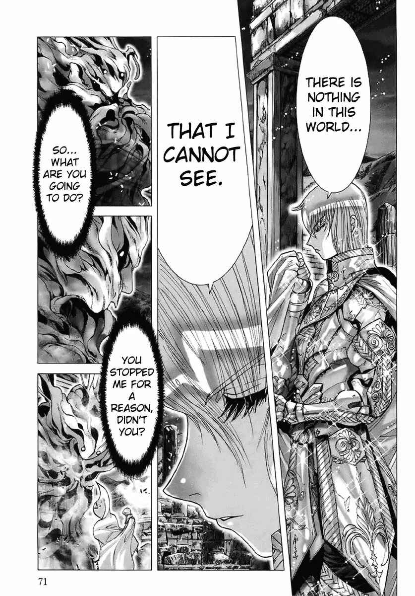 Page 14 Chapter 15 Saint Seiya: Episode G