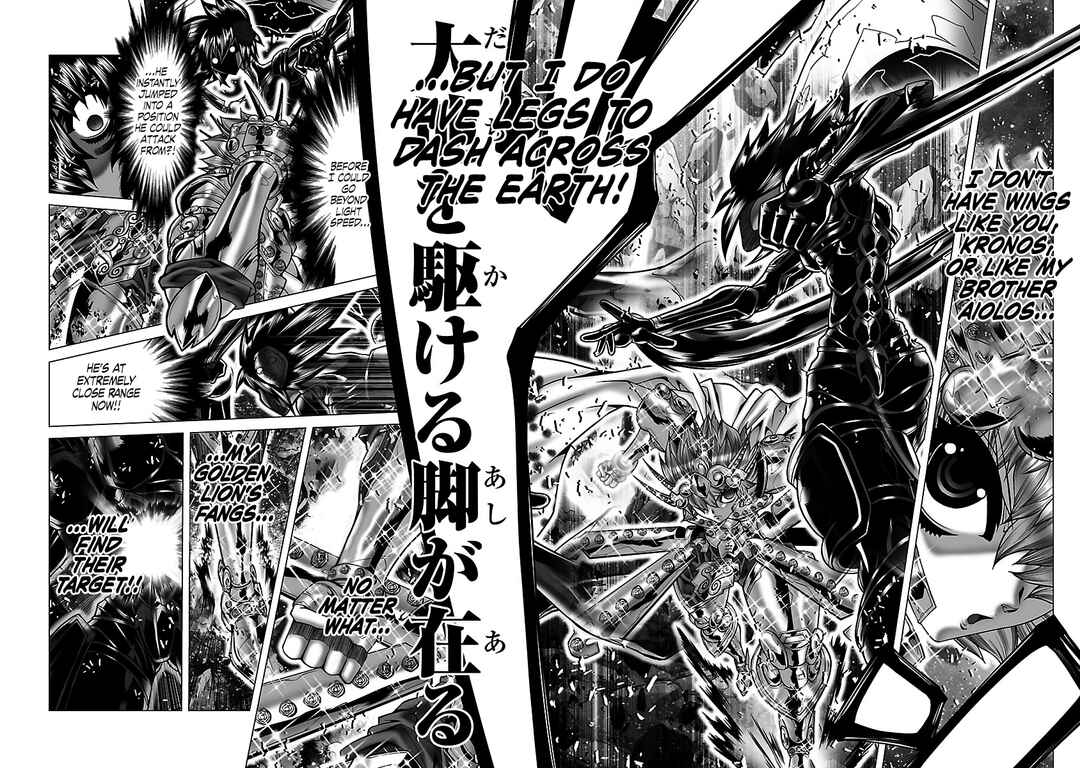 Page 11 Chapter 87 Saint Seiya: Episode G