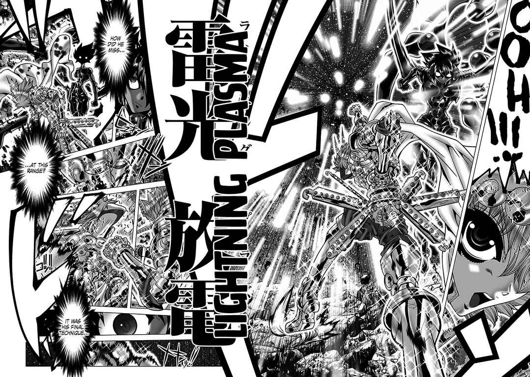 Page 2 Chapter 87 Saint Seiya: Episode G