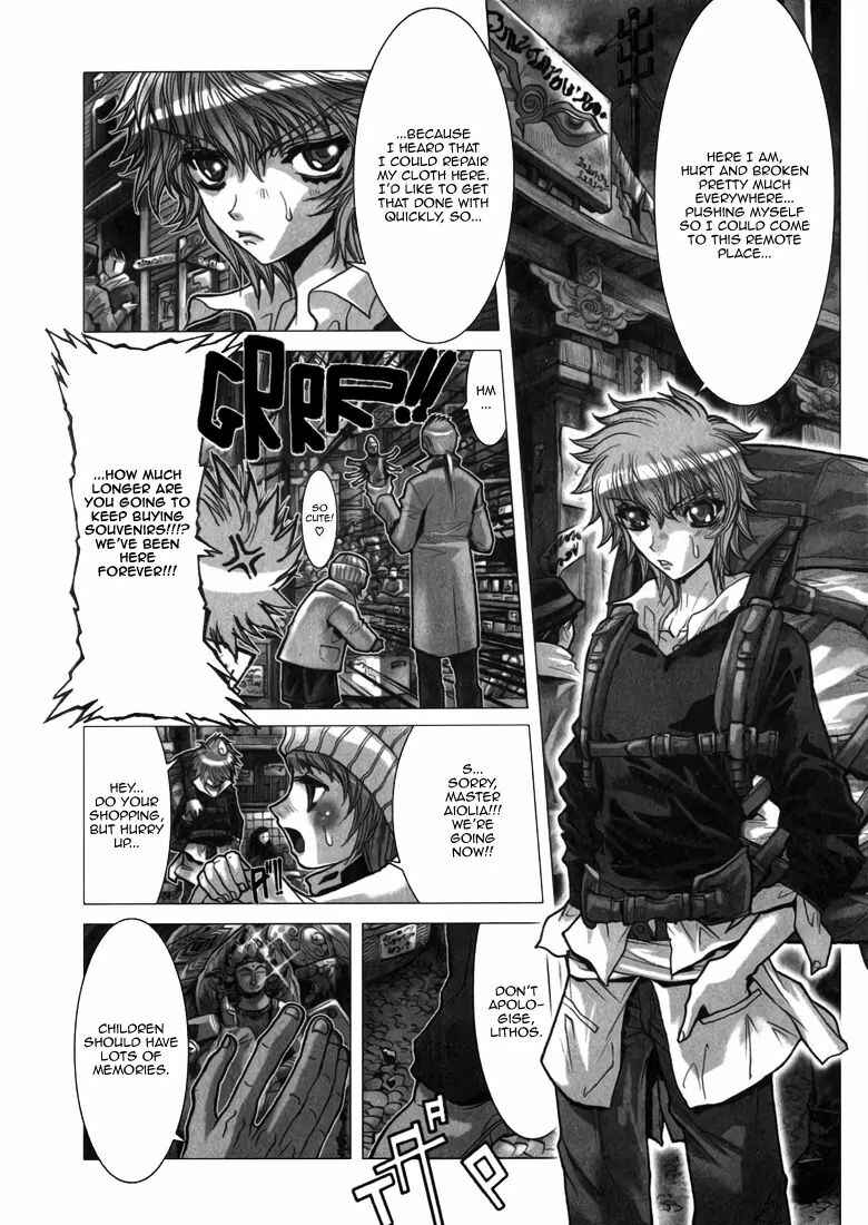 Page 25 Chapter 9 Saint Seiya: Episode G