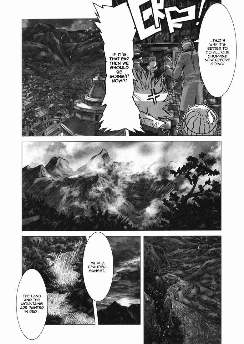 Page 27 Chapter 9 Saint Seiya: Episode G