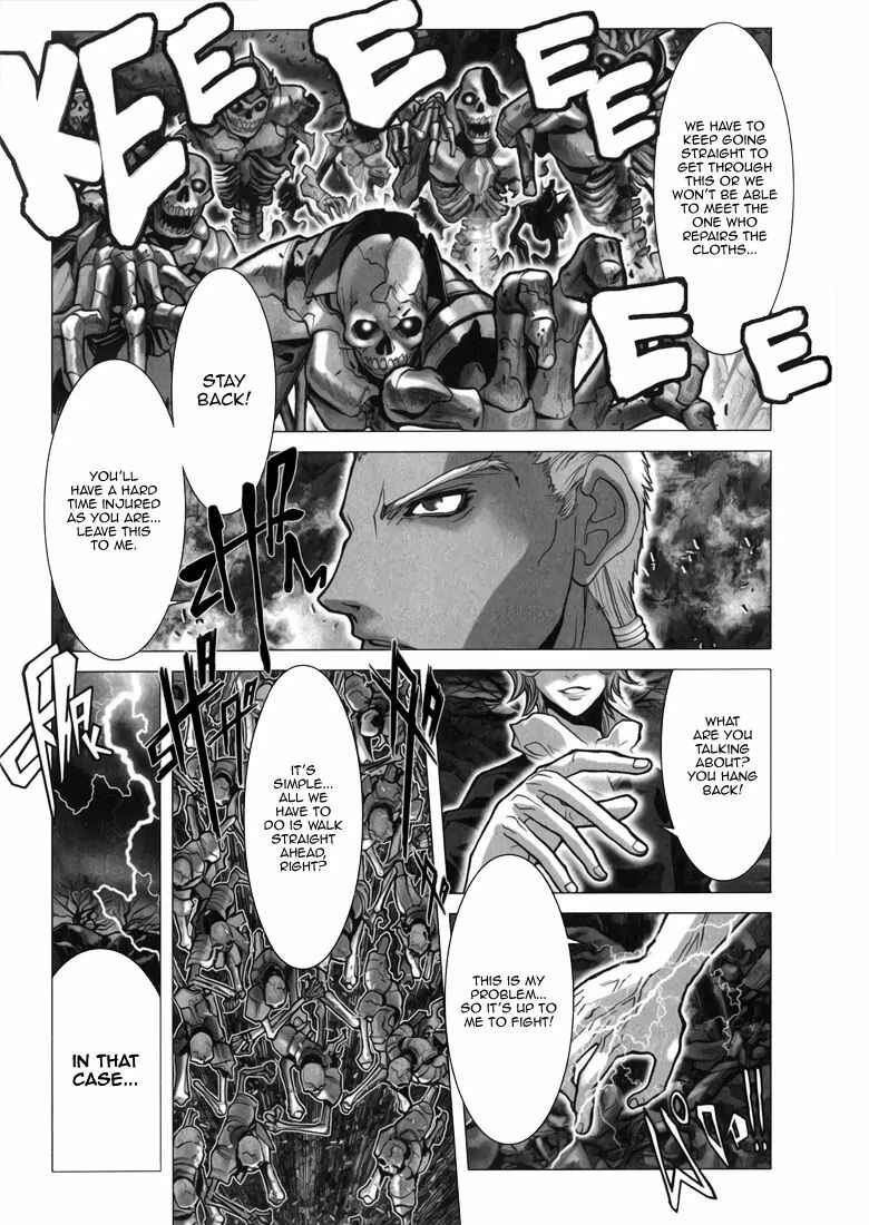 Page 31 Chapter 9 Saint Seiya: Episode G